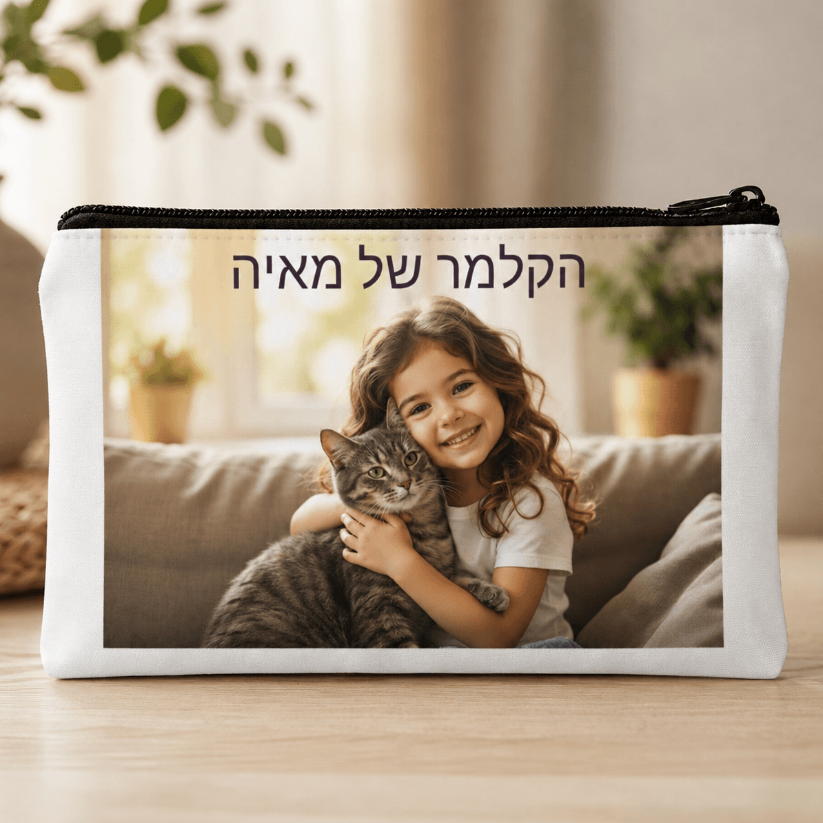 קלמרים