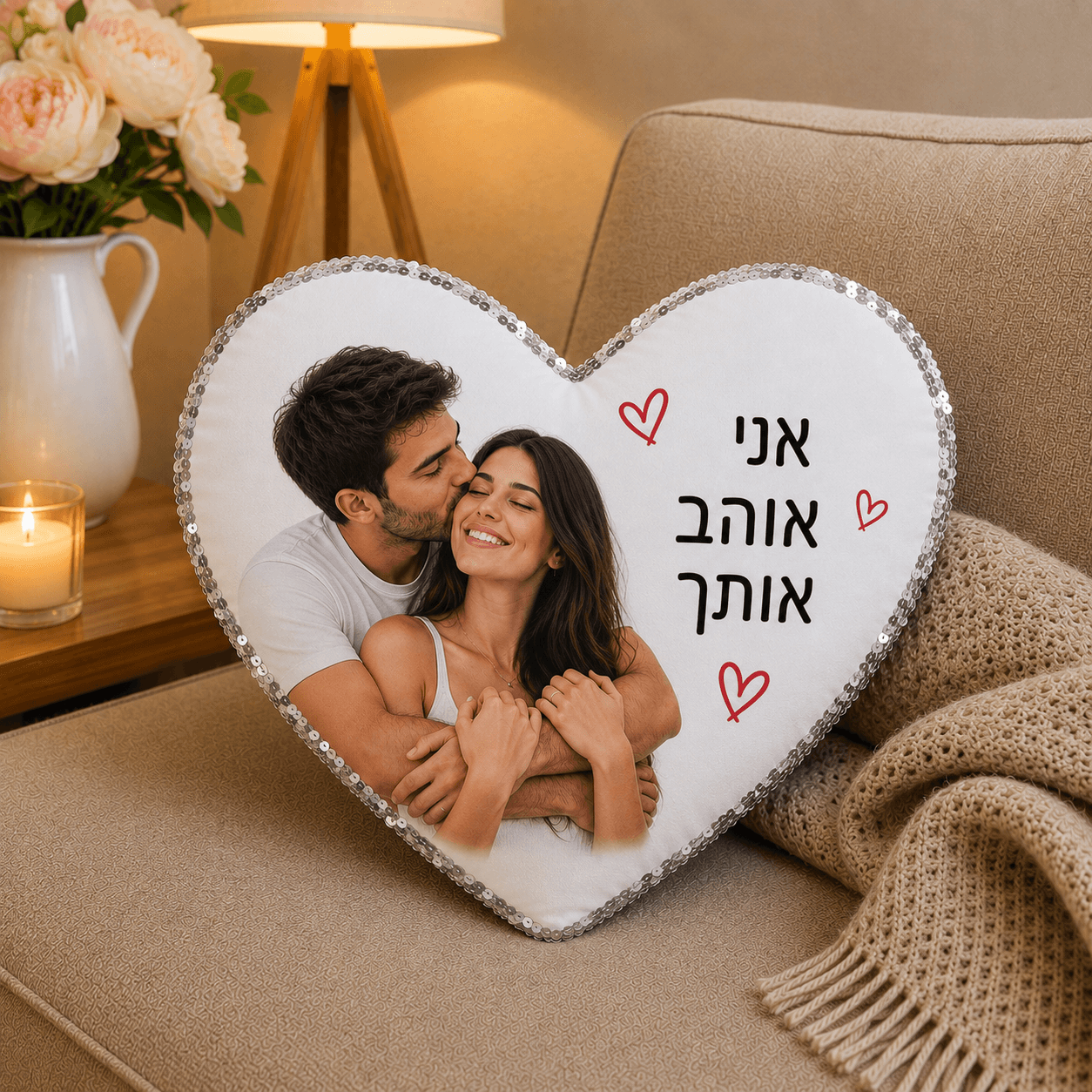 כרית לב עם פייטים — תמונה 6 מתוך 8