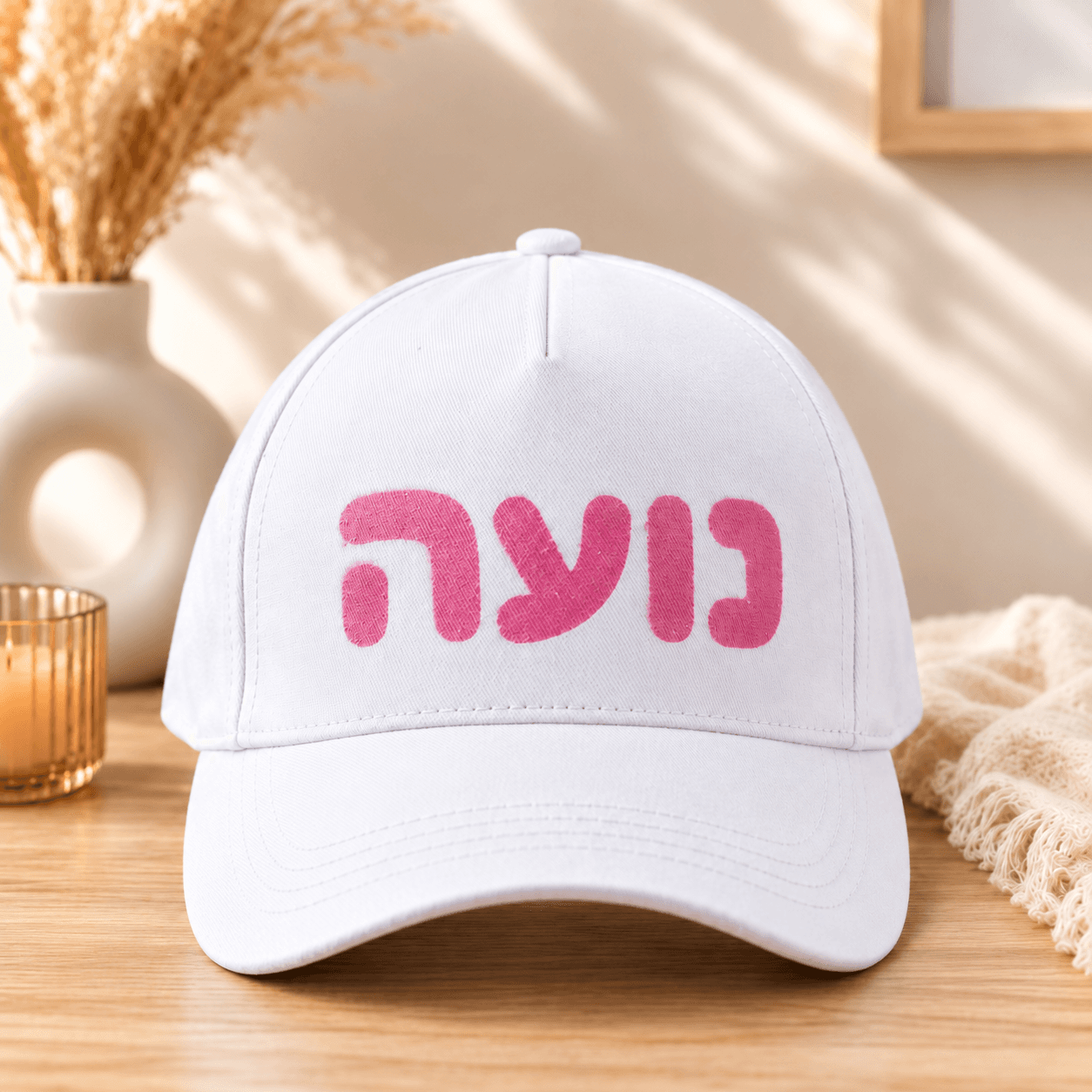 כובע מצחייה